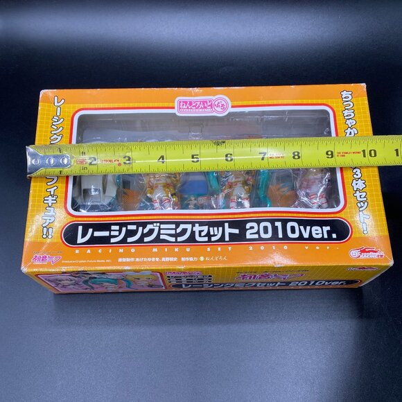 Nendoroid Petite Vocaloid Hatsune Miku Good Smile Racing 2010 Ver. - Picture 8 of 13